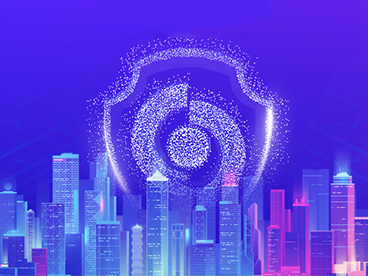 北京安博會(huì)